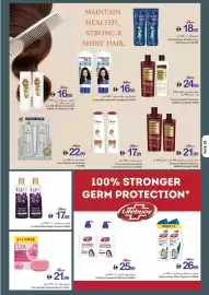 Ajman Market catalogue week 32 Page 24