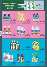 Ajman Market catalogue week 32 Page 25