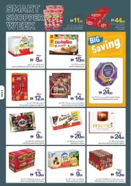 Ajman Market catalogue week 32 Page 8