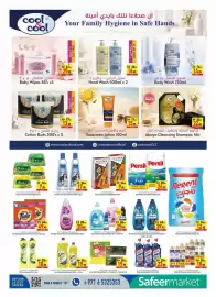 Safeer Market catalogue week 32 Page 10