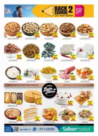 Safeer Market catalogue week 32 Page 4