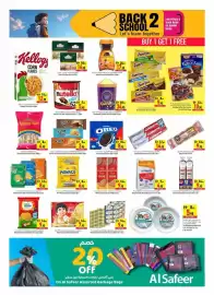 Safeer Market catalogue week 32 Page 8