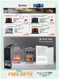 Sharaf DG catalogue Page 11