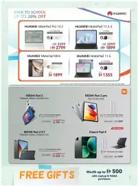 Sharaf DG catalogue Page 16