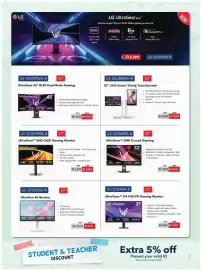 Sharaf DG catalogue Page 17