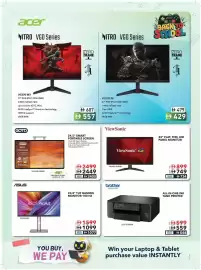 Sharaf DG catalogue Page 19
