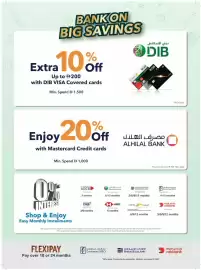 Sharaf DG catalogue Page 2