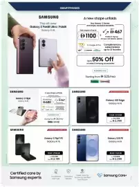 Sharaf DG catalogue Page 22