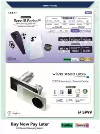 Sharaf DG catalogue Page 24