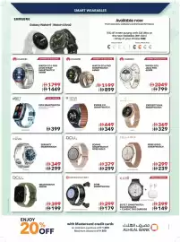 Sharaf DG catalogue Page 29
