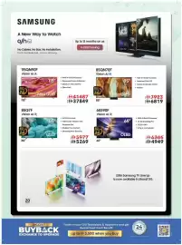 Sharaf DG catalogue Page 30