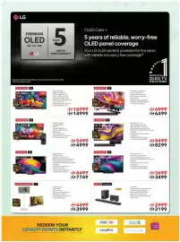 Sharaf DG catalogue Page 31