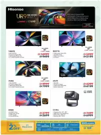 Sharaf DG catalogue Page 32