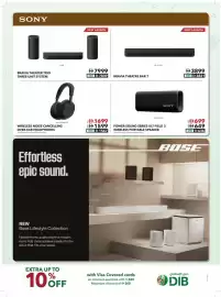 Sharaf DG catalogue Page 36