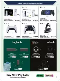Sharaf DG catalogue Page 38
