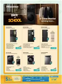 Sharaf DG catalogue Page 46