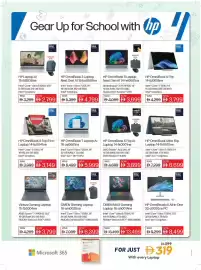 Sharaf DG catalogue Page 5
