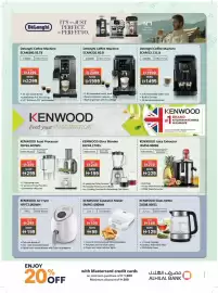 Sharaf DG catalogue Page 52