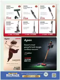 Sharaf DG catalogue Page 53