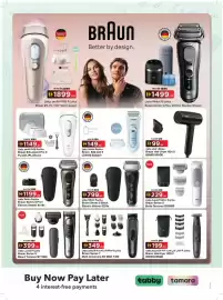 Sharaf DG catalogue Page 57