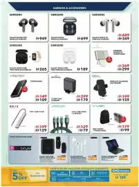 Sharaf DG catalogue Page 58