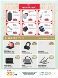 Sharaf DG catalogue Page 59