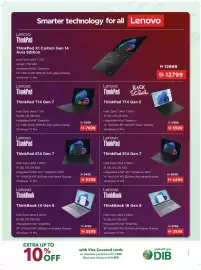 Sharaf DG catalogue Page 6