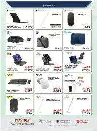 Sharaf DG catalogue Page 60