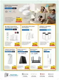 Sharaf DG catalogue Page 62
