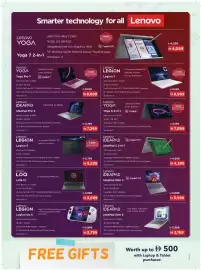 Sharaf DG catalogue Page 7
