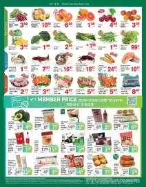T&T Supermarket flyer week 32 Page 2
