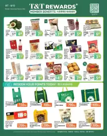T&T Supermarket flyer week 32 Page 4