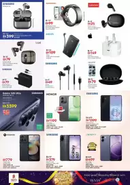 Nesto catalogue Page 17