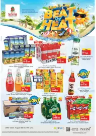 Nesto catalogue Page 6