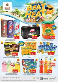 Nesto catalogue Page 7