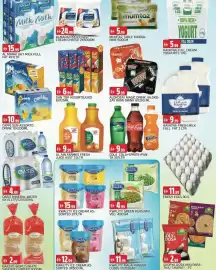 Abraj Al Madina catalogue Page 4