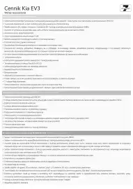 Kia gazetka | EV3 2025/2026 Strona 3