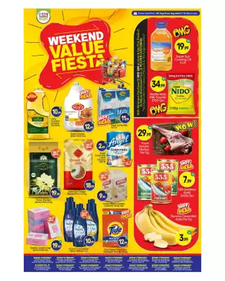 Bigmart (valid until 9-08)