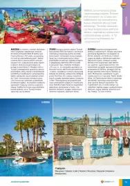 Coral Travel gazetka Strona 74
