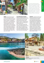 Coral Travel gazetka Strona 92
