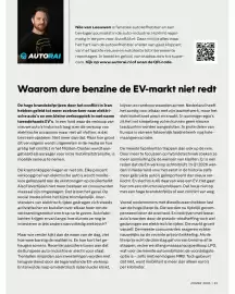 Vakgarage folder Pagina 33