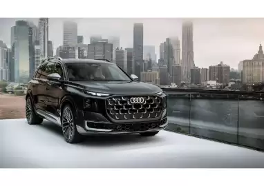 Catalog Audi Pagină 3