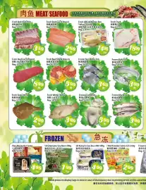 Food Depot Supermarket flyer week 32 Page 2