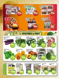Food Depot Supermarket flyer week 32 Page 4