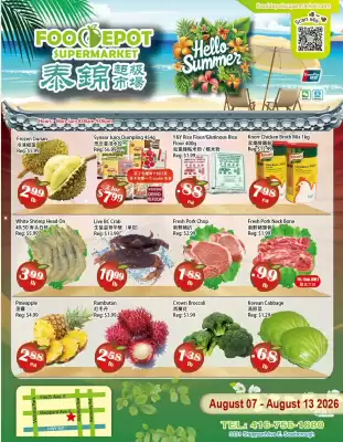Food Depot (valid until 13-08)