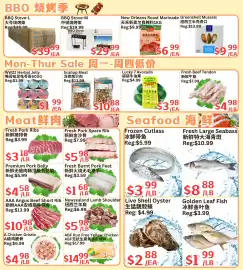 Farm Fresh Supermarket flyer week 32 Page 3: BBQ Stove-L €39,99, Fresh Beef Tendon €4,98