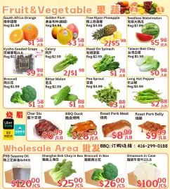 Farm Fresh Supermarket flyer week 32 Page 4: South Africa Orange €1,58, Kyoho Seeded Grape €9,98
