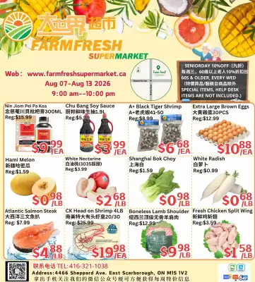 Farm Fresh (valid until 13-08)
