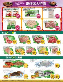 Full Fresh Supermarket flyer week 32 Page 4: Kingzest New Orleans Roast Marinade €6,99, Fresh Enoki Mushroom €2,50