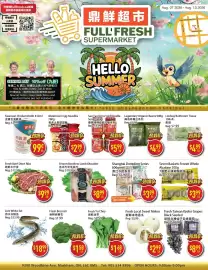 Full Fresh Supermarket flyer week 32 Page 1: Swanson Chicken Broth €0,99, Mushroom Egg Noodles €2,99